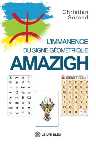 L’immanence du signe géométrique : Amazigh